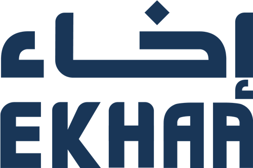 المؤسسة الخيرية لرعاية الأيتام «إخاء» المؤسسة الخيرية لرعاية الأيتام «إخاء»
