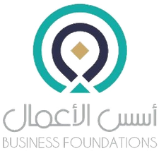 أسس الأعمال أسس الأعمال
