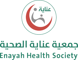 جمعية عناية الصحية جمعية عناية الصحية