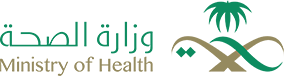 وزارة الصحة وزارة الصحة