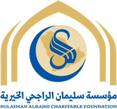 مؤسسة سليمان الراجحي الخيرية مؤسسة سليمان الراجحي الخيرية