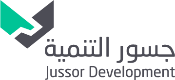 جسور التنمية جسور التنمية