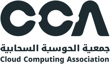جمعية الحوسبة السحابية جمعية الحوسبة السحابية